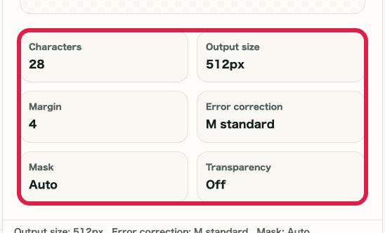 Output details in QR Code Generator
