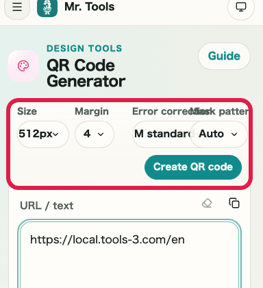 Mobile view of the top settings in QR Code Generator