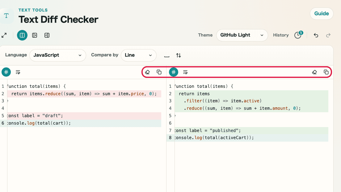 Screen showing copy and reuse actions in Text Diff