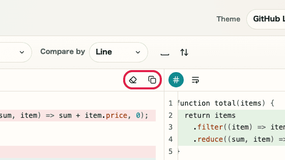 Screen showing before-side actions in Text Diff