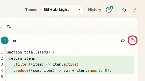 Screen showing the copy action in Text Diff