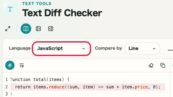 Screen showing the language selector in Text Diff