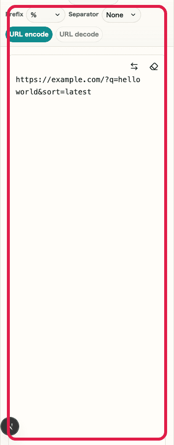 A cropped mobile image of URL Encode / Decode showing the prefix selector, separator selector, and input area