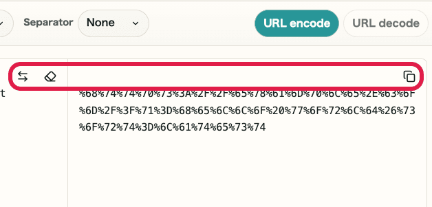 A cropped view of the swap action and result copy icon in URL Encode / Decode