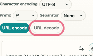 A cropped mobile view of the URL decode button