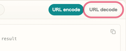 A cropped view of the URL decode button