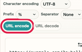 A cropped mobile view of the URL encode button