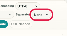 A cropped mobile view of the separator selector in URL Encode / Decode