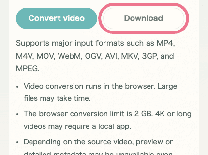 A cropped mobile image of the download button in Video Format Conversion