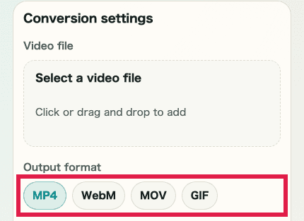 A cropped mobile image of the output format tabs in Video Format Conversion