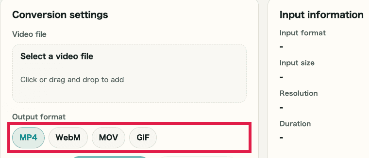 A cropped image of the output format tabs in Video Format Conversion
