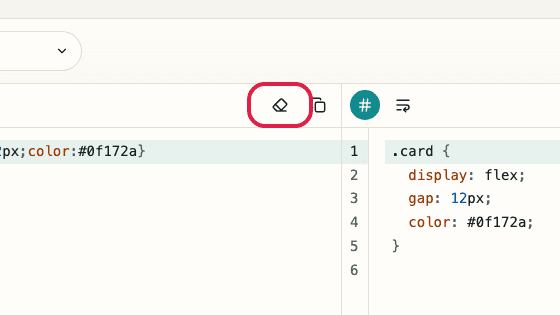 Pantalla que muestra dónde usar Limpiar entrada en Formateador CSS