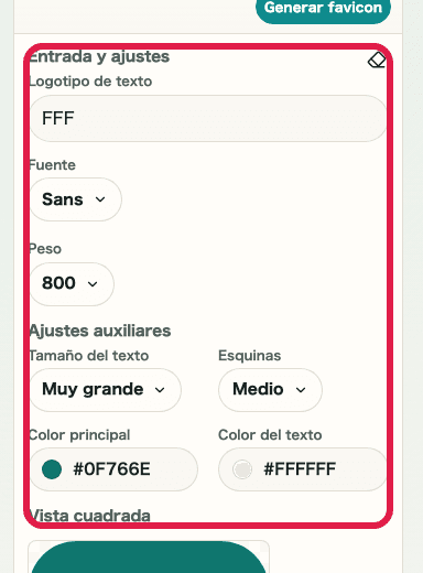 favicon生成ツールの入力と調整エリアを示す SP 向けキャプチャ