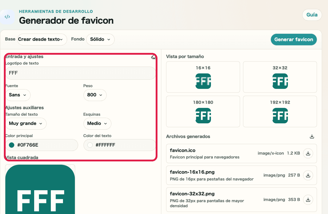 favicon生成ツールの入力と調整エリアを示すキャプチャ