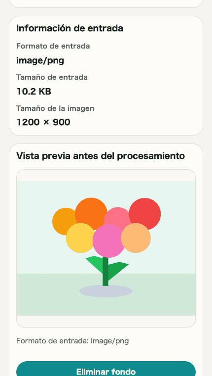 Imagen móvil recortada del área de ajustes y de la información de entrada en Eliminación de fondo de imagen mostrando la selección de archivo y la información de entrada