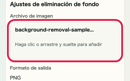 Imagen móvil recortada que muestra el área de selección de archivo en Eliminación de fondo de imagen