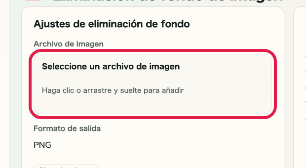 Imagen recortada que muestra el área de selección de archivo en Eliminación de fondo de imagen