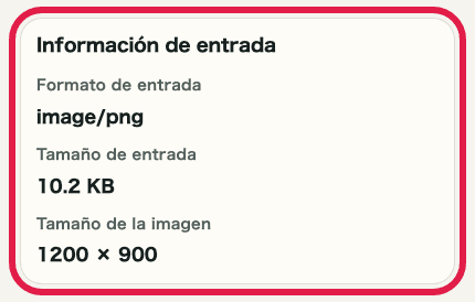 Imagen móvil recortada que muestra la información de entrada en Eliminación de fondo de imagen