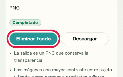 Imagen móvil recortada que muestra el botón de eliminar fondo en Eliminación de fondo de imagen