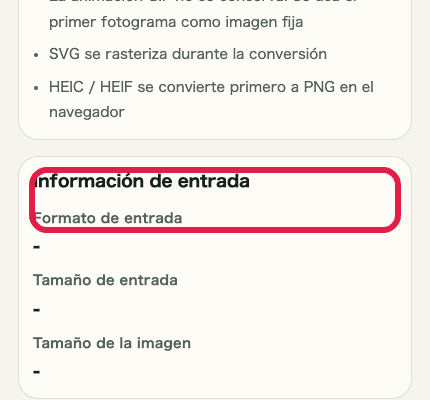 Vista móvil recortada que muestra solo la información de entrada en Conversión de formato de imagen