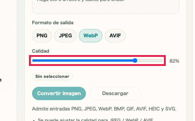 Vista recortada que muestra solo el control de calidad en Conversión de formato de imagen