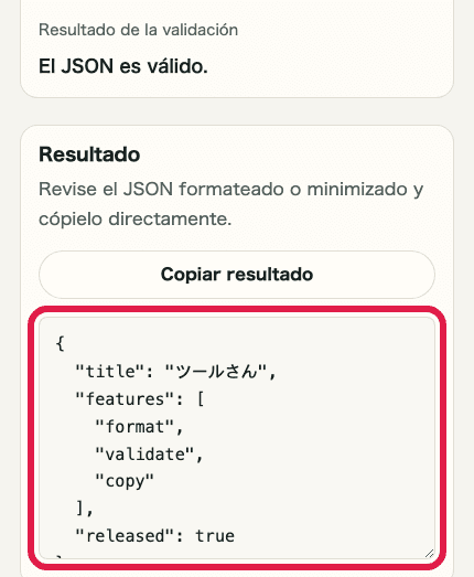 Captura móvil recortada del área de resultado en Formateador JSON mostrando la salida formateada y el botón de copiar resultado