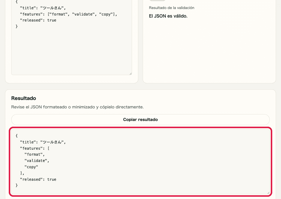 Captura recortada del área de resultado en Formateador JSON mostrando la salida formateada y el botón de copiar resultado
