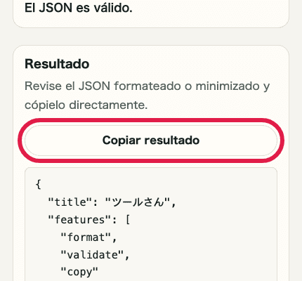 Vista móvil recortada que muestra solo el botón de copiar resultado en Formateador JSON