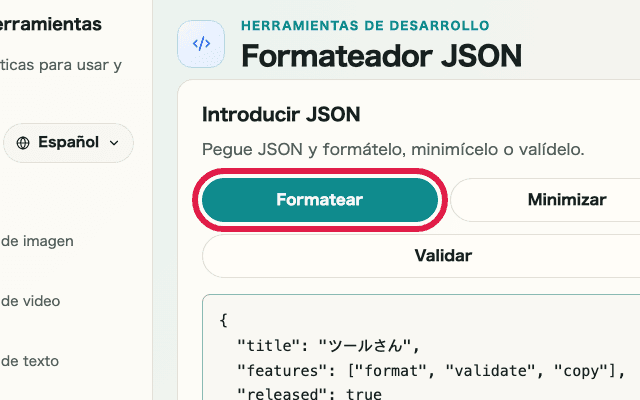 Vista recortada que muestra el botón de formatear en Formateador JSON