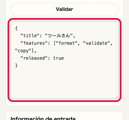 Vista móvil recortada que muestra solo el área de entrada en Formateador JSON