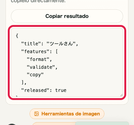 Vista móvil recortada que muestra solo el área de resultado en Formateador JSON