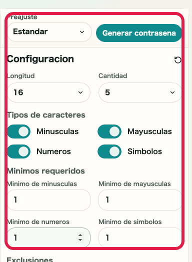 パスワード生成ツールの設定エリアを示す SP 画面