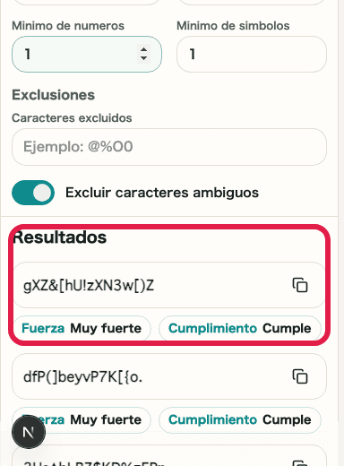 パスワード生成ツールの生成結果とコピー操作を示す SP 画面
