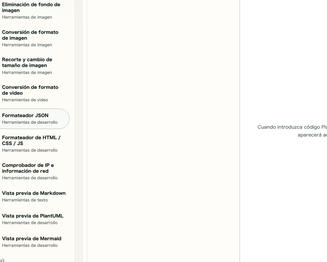Una vista que muestra el área de entrada de PlantUML