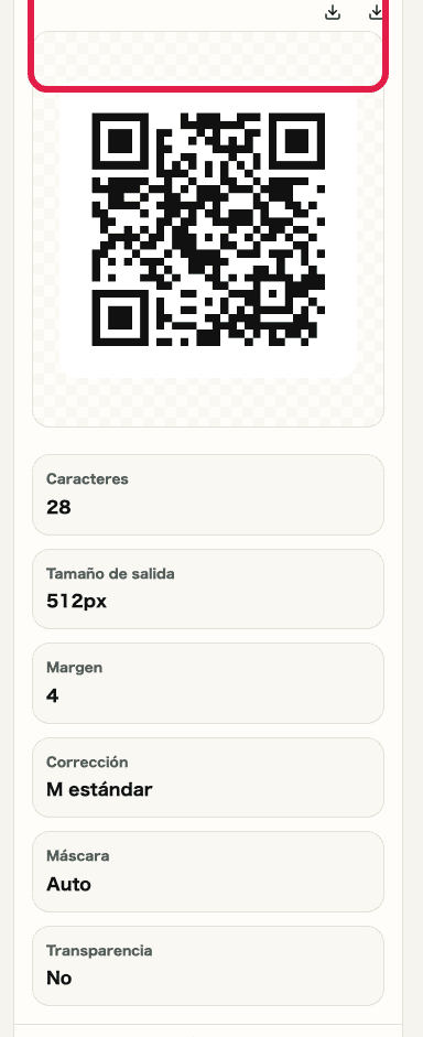 QRコード生成ツールのプレビューと保存エリアを示す SP 向けキャプチャ