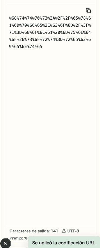 Imagen móvil recortada de Codificar / Decodificar URL mostrando el panel de entrada, el panel de resultado y las acciones de conversión