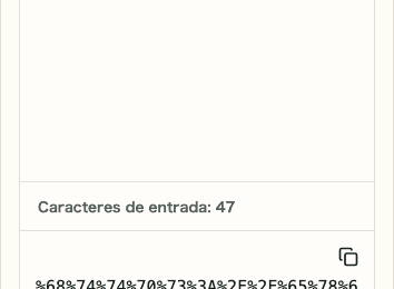 Vista móvil recortada de la acción de intercambio y el icono de copiar resultado en Codificar / Decodificar URL