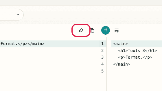 Screen showing where to use Clear input in HTML Formatter