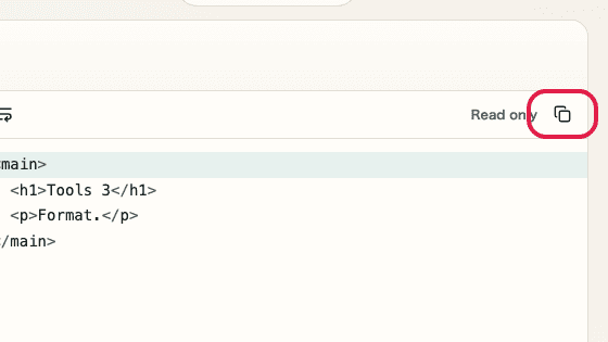 Screen showing where to use Copy result in HTML Formatter