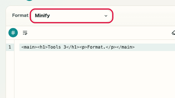 Screen showing where to use Minify mode in HTML Formatter