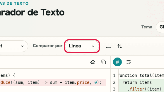 Pantalla que muestra la unidad de comparación en Comparador de diferencias de texto