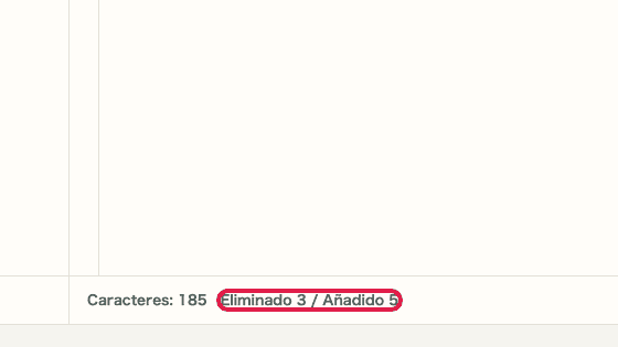 Pantalla que muestra las estadísticas de diferencias en Comparador de diferencias de texto