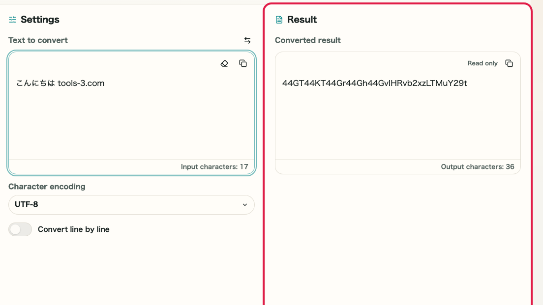 Screen showing Convert and restore area in Base64 Encode/Decode