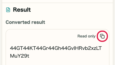 Screen showing where to use Copy result in Base64 Encode/Decode