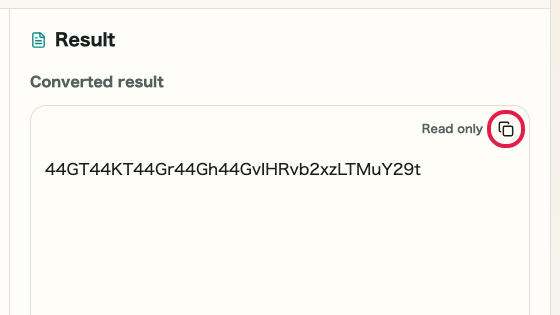 Screen showing where to use Copy result in Base64 Encode/Decode