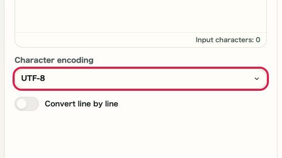 Screen showing where to use Character encoding in Base64 Encode/Decode