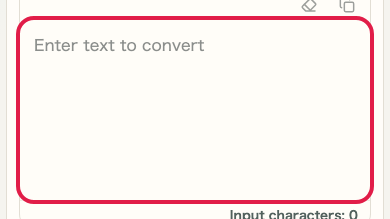 Screen showing where to use Input field in Base64 Encode/Decode