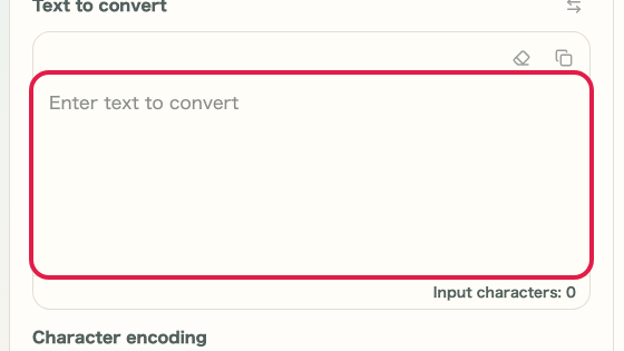 Screen showing where to use Input field in Base64 Encode/Decode