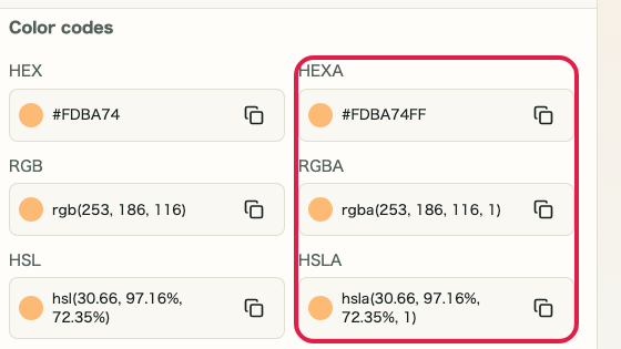 Supporting capture showing where to use Alpha-enabled formats