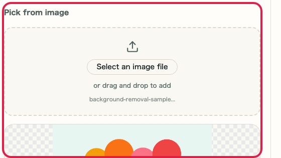 Supporting capture showing where to use Sample from image
